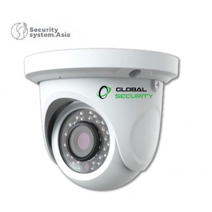 GLOBAL SECURITY GS-IP-0133-SL CCTV Camera Malaysia klcc pj ttdi petaling 01