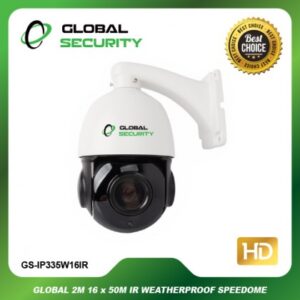 GLOBAL SECURITY GS-IP-533-W-61-IR CCTV Camera Malaysia kl pj ttdi damansara bangsar cheras 01