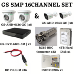 GLOBAL SECURITY GS-F-5MP-16CH CCTV Camera Malaysia klcc klang pj putrajaya cheras 01