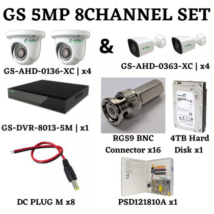 GLOBAL SECURITY GS-F-5MP-8CH CCTV Camera Malaysia klcc ttdi damansara pj kl 01