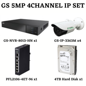 GLOBAL SECURITY 5MP IP Package 4-Channel 1
