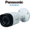 PANASONIC 1MP 16Channels Analog CCTV Surveillance Package - Image 3