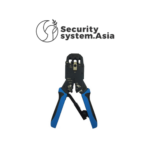 SSA RJC001 - Security System Asia