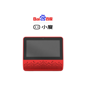BAIDU XiaoDu X6 smart ai speaker malaysia bluetooth speaker malaysia kuala lumpur 01