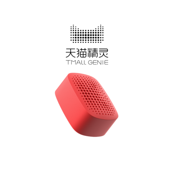 TMALL GENIE Boom Portable Smart Speaker smart speaker malaysia portable speaker malaysia bluetooth speaker malaysia kl pj 01