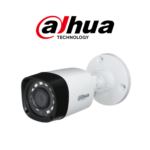 DAHUA HFW1220R-S2 CCTV Camera Malaysia klang ttdi sepang kl selangor 01