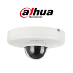 DAHUA SD12203T-GN CCTV Camera Malaysia puchong setapak nilai dengkil serdang 01