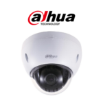 DAHUA SD42212T-HN CCTV Camera Malaysia cheras kl puchong ampang kepong selangor 01