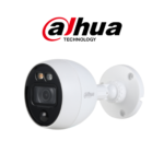 DAHUA ME1500B-LED CCTV Camera Malaysia puchong klang kajang chears ampang kl 01