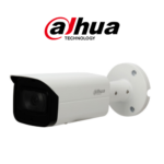 DAHUA HFW4231T-S-S4 CCTV Camera Malaysia puchong selangor klang kajang serdang kl 01