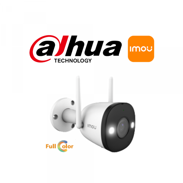 DAHUA IMOU Bullet2 cctv camera malaysia selangor puchong ampang cheras 01